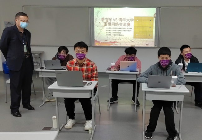 香港中文大学（深圳）和清华大学网络交流赛比赛现场