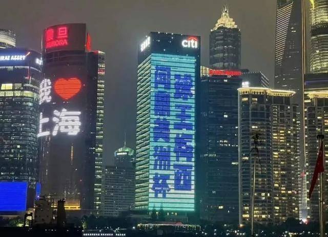【千赢彩票是哪里的】截图3