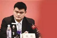 CBA将推多项改制:转会需付培养费 设立工资帽