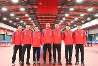 国乒公布2020世乒赛参赛名单 马龙刘诗雯参赛