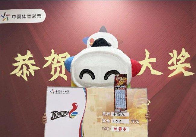 大奖得主领奖图
