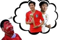 日韩又刺激国足了?承认吧 让孩子高考比踢球重要