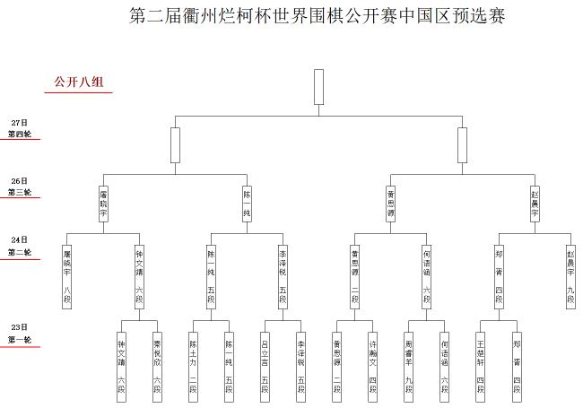 ky官网(中国)官方网站-IOS/安卓通用版/手机APP入口