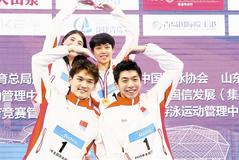 2020年中国成绩报告 获4个世界冠军创1项世界纪录