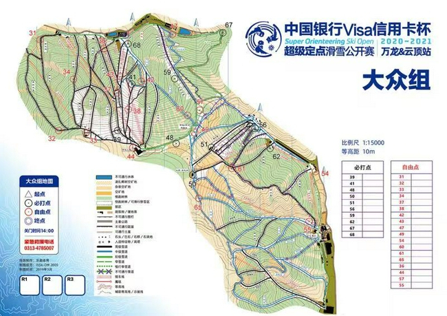 上赛季总决赛地图，仅为演示用