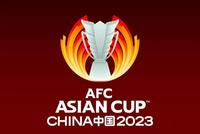 2023亚足联中国亚洲杯赛事会徽正式公布!