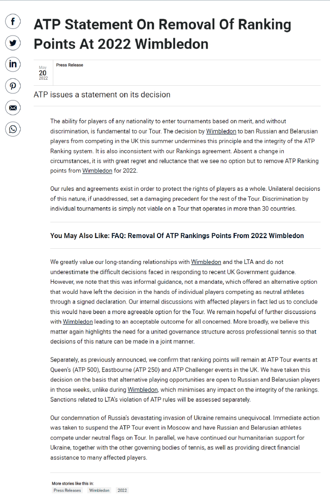 三大网球管理机构先后发表声明：正式取消2022年温网的排名积分