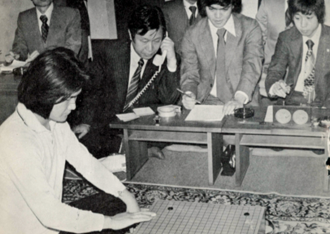 1976年徐奉洙和赵治勋的电话对局