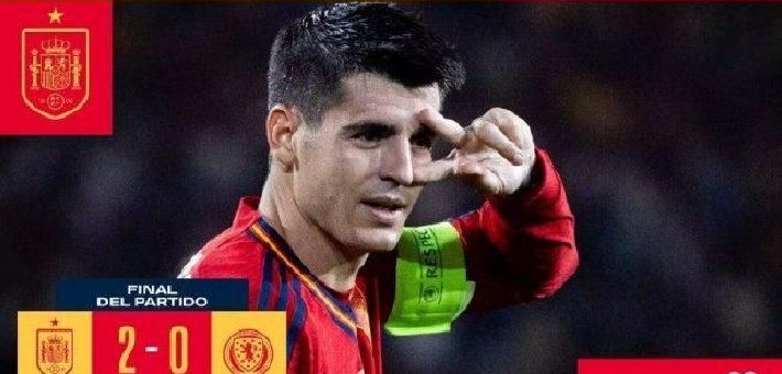 欧预赛-莫拉塔桑切特破门 西班牙2-0苏格兰