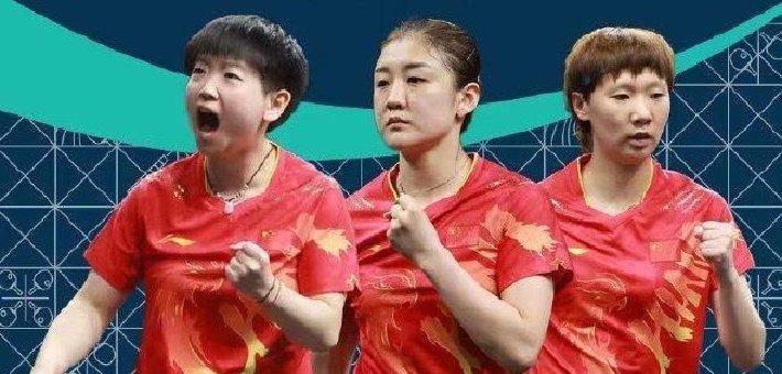 第37金！奥运国乒女团实现五连冠 中国夏奥300金