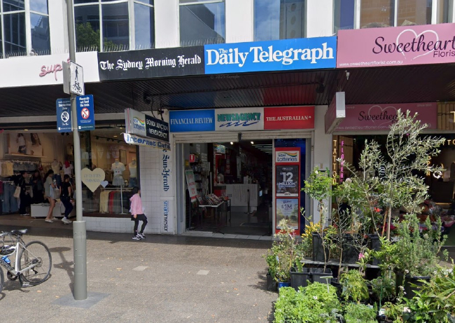 中出巨獎(jiǎng)的報(bào)刊店