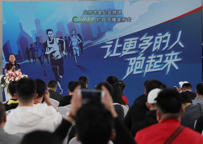 奥运冠军王军霞