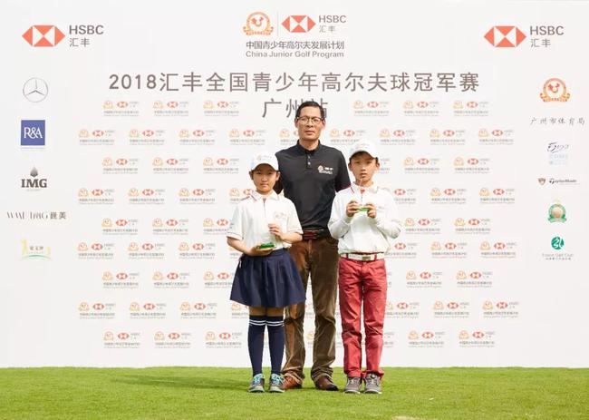 道德风尚奖获奖球员