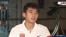 视频-《上港队报》：小“托雷斯”雷文杰