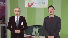 视频-五星体育20190328《弈棋耍大牌》（上）