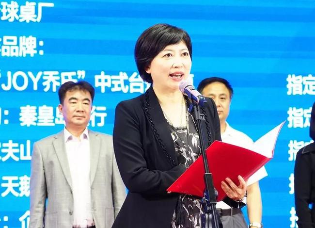 桦南县人民政府副县长邹映涛