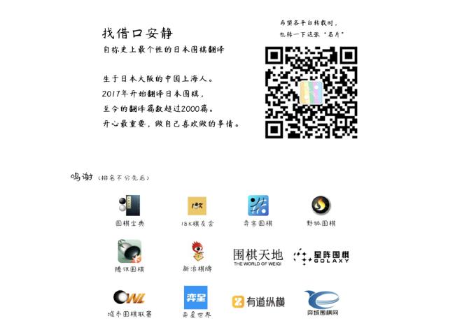 威斯尼斯人app