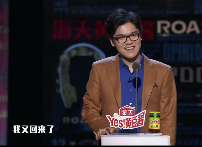 柯洁再上吐槽大会