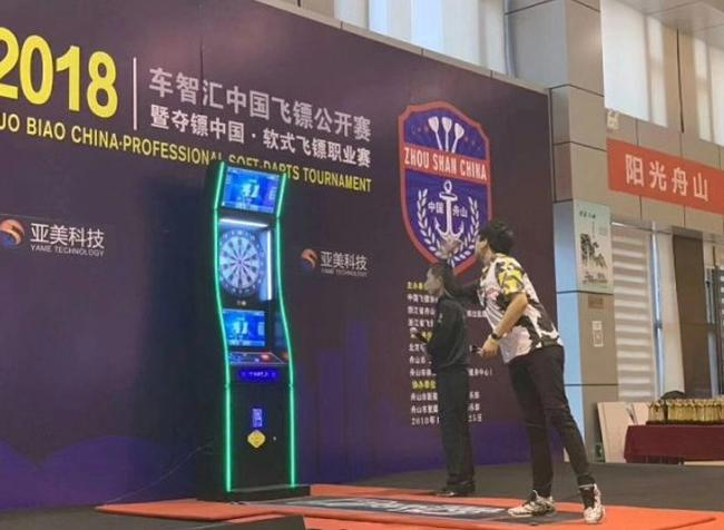 男子决赛比赛画面，宗笑尘认真应战