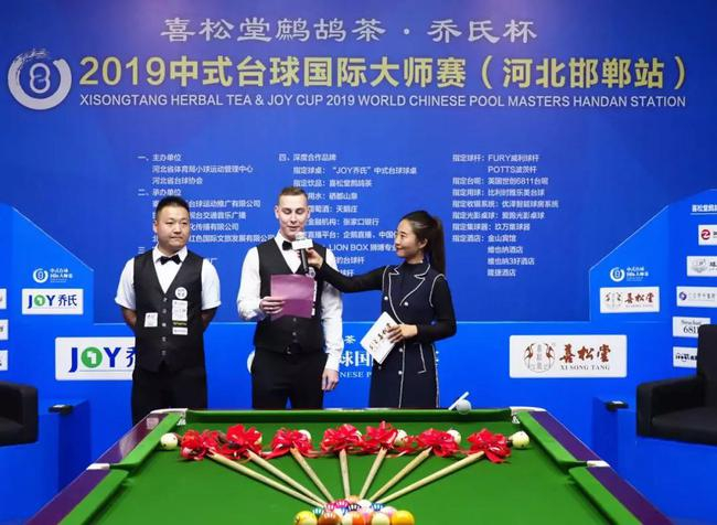 罗伯森·杰弗瑞·丹妮·尼尔（加拿大选手）