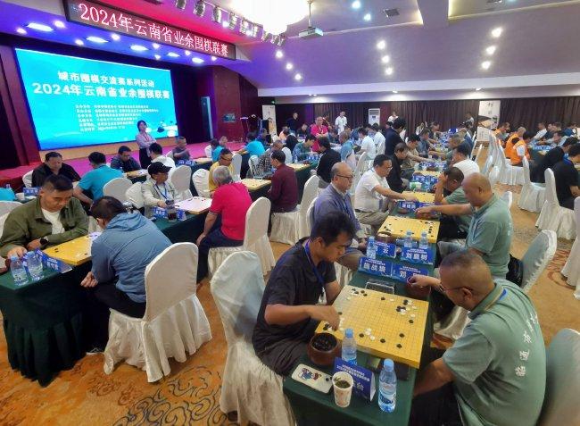 2024云南业余围棋联赛赛场掠影