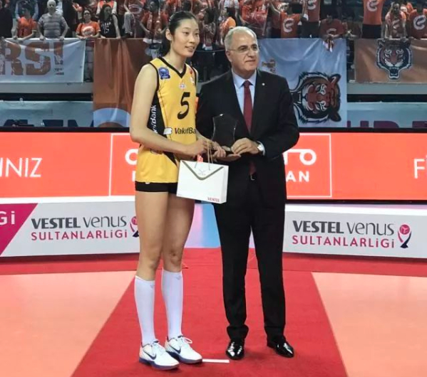 2017-2018赛季土超女排联赛朱婷荣膺MVP