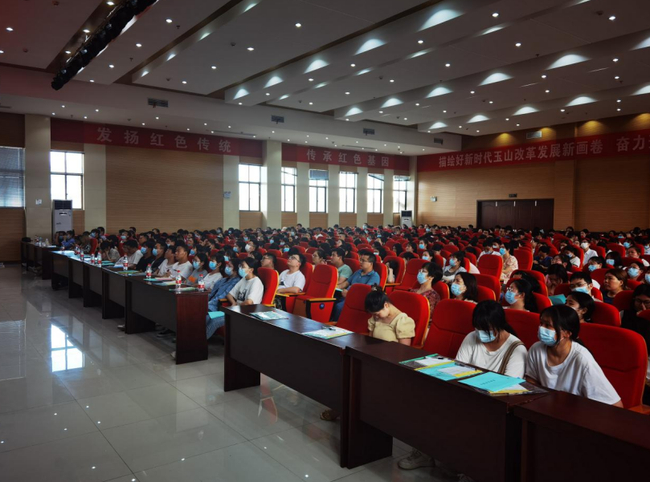 玉山县各行业职工踊跃参与