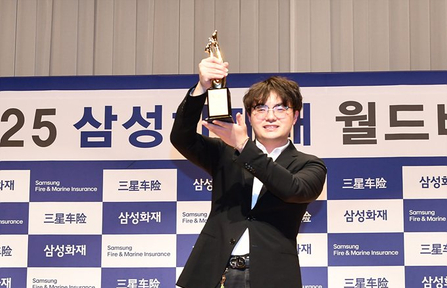 图集-三星杯决赛廖元赫夺冠