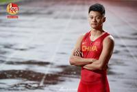 谢震业宣布退出2018亚运会 苏炳添将独挑大梁