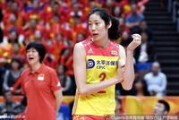 世锦赛-朱婷26分女排2-3意大利 救5赛点仍无缘决赛