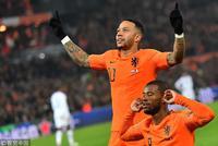 欧国联-荷兰2-0终结法国15场不败 德国提前降级