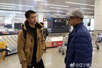 赵继伟终于回来了:落地沈阳!感慨万千!
