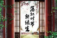 亚冠前瞻:搏出线!国安恒大迎难而上 上港勿犯错
