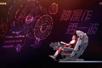 亚冠前瞻:鲁能决战恒大有优势 上港客战先拼防守