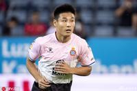 厉害了!武磊入选福布斯中国名人榜 排名第55位