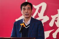 陈戌源当选新一届足协主席 杜兆才高洪波任副主席