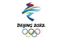 2022年北京冬奥会和冬残奥会吉祥物今晚将揭晓