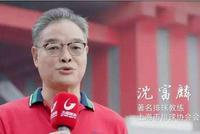 中国男排为何需要老帅出马? 成绩过硬+作风强硬