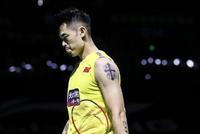 泰国大师赛林丹遭开年三连败 东京奥运渐行渐远