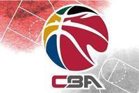 CBA官宣2月1日起赛事延期!买票球迷可办理退票