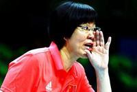 本命年巨星:郎平领衔明星队 樊振东袁心玥冲金