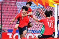 U23亚洲杯-韩国加时赛1-0绝杀沙特 6连胜首次夺冠
