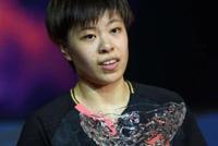 德国赛资格赛国乒女单5人晋级 王艺迪4-2刘斐