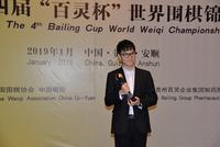 柯洁选修围棋课上热搜 网友:围棋老师可咋教?