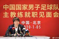 李铁宣布辞去卓尔队内所有职务 专心做国足主帅