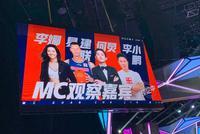 运动员退役新出路 田亮刘璇开创的这条路孙杨们还在走