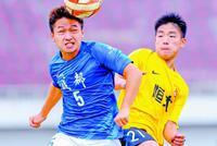 培养青训学员1年花多少钱?恒大足校人均不少于25万