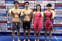 超美国!徐嘉余率队打破4x100混合泳接力世界纪录
