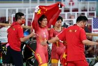 第28金!场自女子团体争先中国胜德国夺冠!