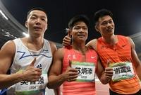 全运男子百米决赛苏炳添9秒95夺冠 全运首次称霸!